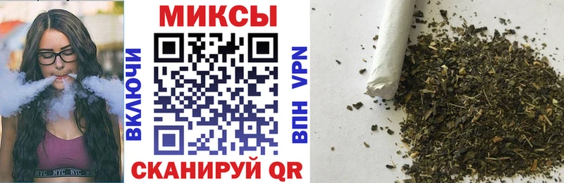 Бутират жидкий экстази Барыш