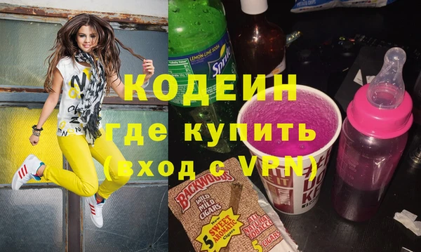 прущий лед Балабаново