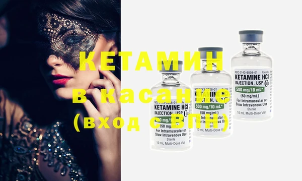 ECSTASY Белоозёрский