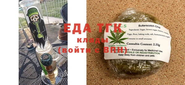 ECSTASY Белоозёрский