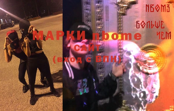 ECSTASY Белоозёрский