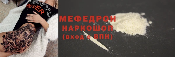 ECSTASY Белоозёрский