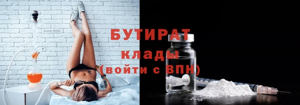 МДПВ Баксан
