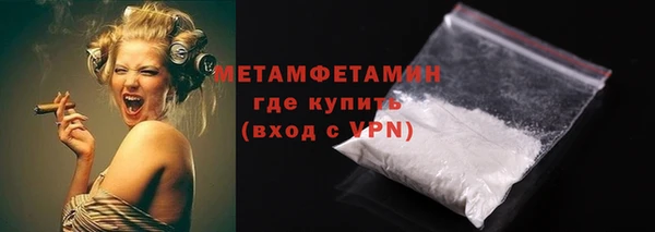 ECSTASY Белоозёрский