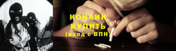 ECSTASY Белоозёрский