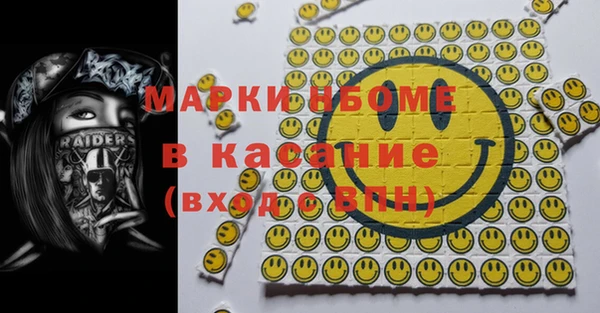 ECSTASY Белоозёрский