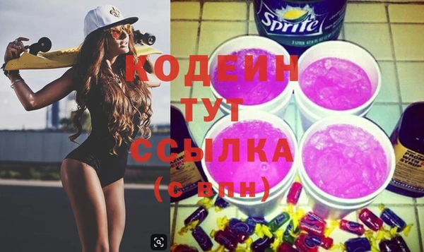 ECSTASY Белоозёрский