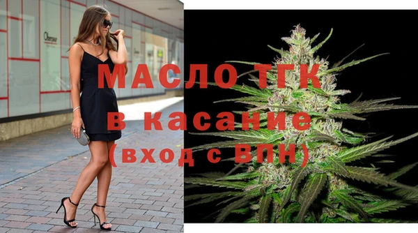 марки lsd Беломорск
