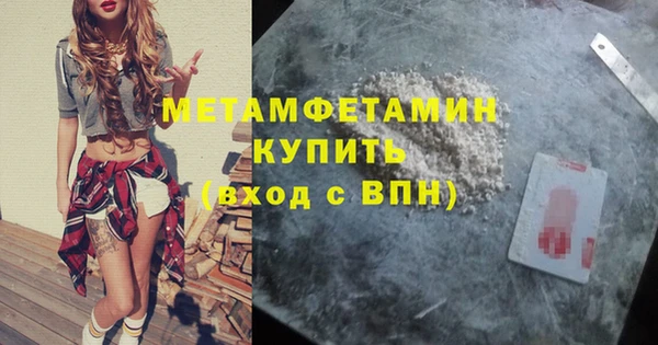 ECSTASY Белоозёрский