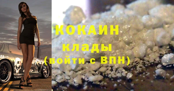 ECSTASY Белоозёрский