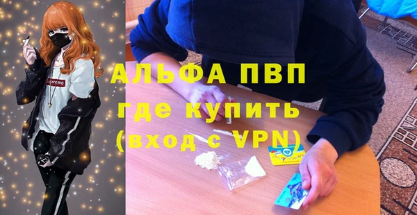 ECSTASY Белоозёрский
