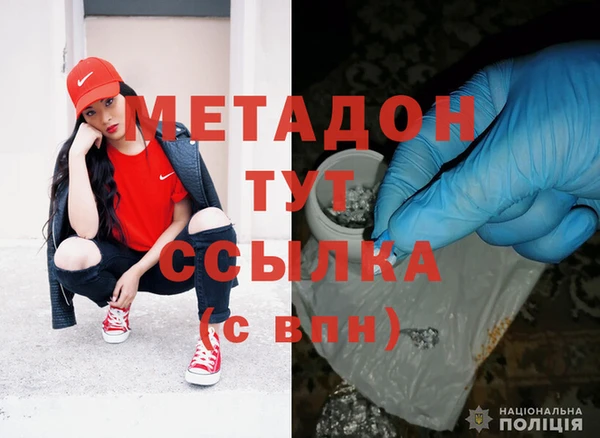 марки lsd Беломорск