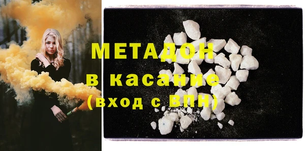 ECSTASY Белоозёрский