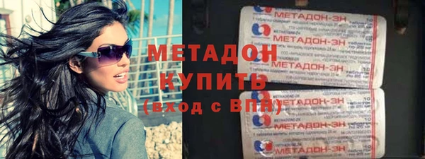 сатива Богданович