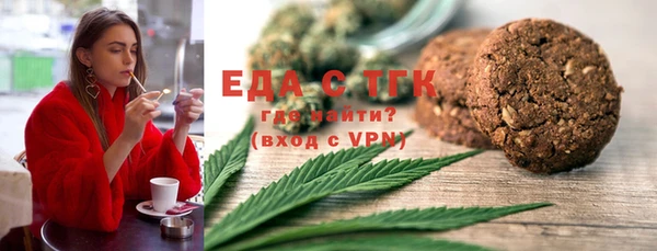ECSTASY Белоозёрский