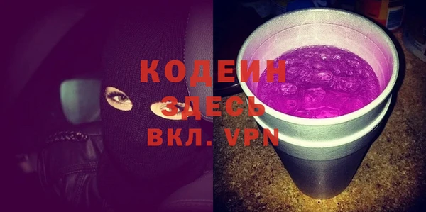 ECSTASY Белоозёрский