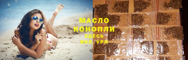 сатива Богданович